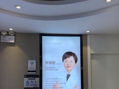 -牙博士口腔品牌连锁(昆山城区店)