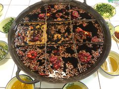 红汤锅底-石灰市老火锅(北滨路店)
