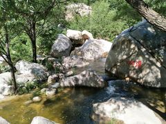 -碓臼峪自然风景区