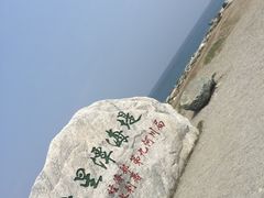 -七星潭蓝天广场