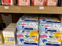 -伊势丹(现代城店)