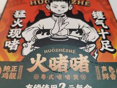 -宁波鄞州万达广场