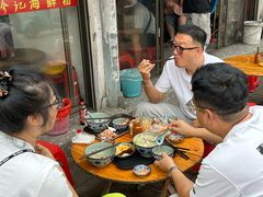 -珍记海鲜粥·海鲜粉