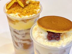 -快乐柠檬happylemon(北京APM店)