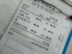 -万年酒楼(越秀南路店)