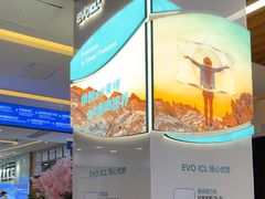 -武汉大学附属爱尔眼科医院(湖北总院)