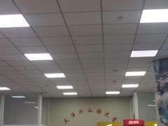 -天津外国语大学（马场道校区）食堂