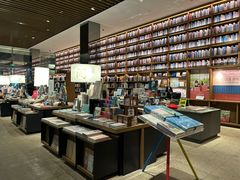 -茑屋书店(天目里店)