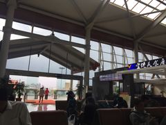 -丽江三义国际机场