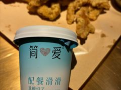 -烤匠麻辣烤鱼(双流明城购物中心店)
