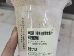 -天津万象城