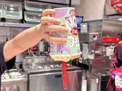 -DQ·蛋糕·冰淇淋(五角场万达店)