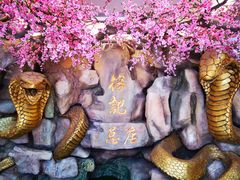 -榕记(番禺总店)