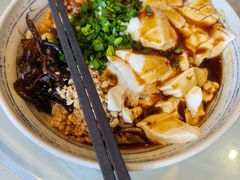 -多味居(剪子巷店)