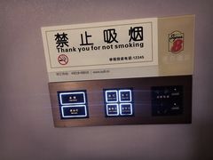 -速8精选酒店(北京工体三里屯春秀路店)