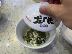 -龙厂长老火锅(抚琴店)
