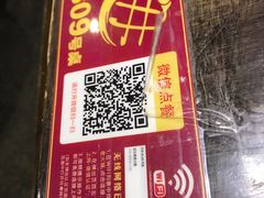 -红九格老火锅(三峡广场店)