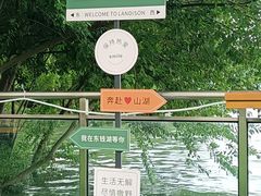 -晓琦农家菜馆·地道农家菜