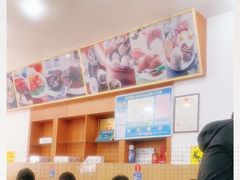 -姚记面馆(瑶琳路店)