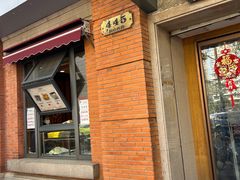 -功德林(南京西路店)