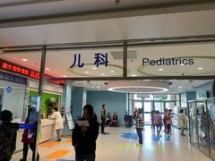 -民航总医院