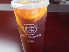 冻柠茶-桂桂茶(恒基名人店)