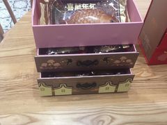 -喜万年年.嫁女饼.顺德特产(华侨城店)