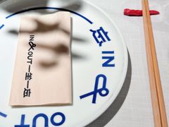-一坐一忘云南菜(卓悦中心)