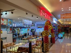 -欧亚达商业广场(红桥店)