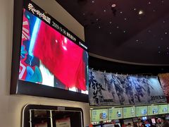 -美嘉欢乐影城(万象城店)