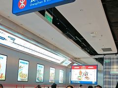 -克茗冰室(光明N次方公园店)