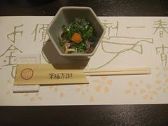 -玄品河豚(那覇國際通里之関)