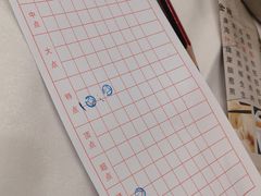 -和乐喜宴海鲜酒家(骏荣广场店)