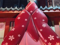 -晶吉·居酒屋·烧鸟·生鱼饭(中山区民主广场店)