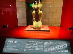 -金沙遗址博物馆