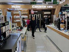 -苏宁易购(上海沪太路二店)