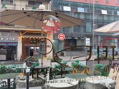-顶特勒·黄鱼馆·特色菜(上海大世界店)