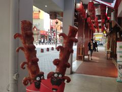 -黑色经典臭豆腐·湖南特产(坡子街店)