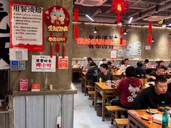 -谭三娘鲜切牛肉自助火锅(九眼桥总店)