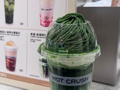 -HOT CRUSH趁热集合·现烤面包(上海环球港店)