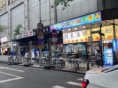 -北京路步行街-千年古道遗址