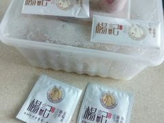 -杨记下沙盐焗鸡(罗湖店)