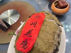 -皇饭儿·王润兴酒楼(河坊街店)