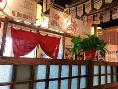 -炉胜·炉端烧·居酒屋