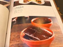 -玉华台饭庄(裕中西里小区店)