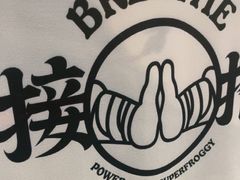 -蛙小侠(柳州万象城店)