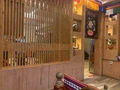 -四姑娘山阿巴郎·藏式花园餐厅