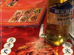 -李双猪·小龙虾·烧烤·羊肉煲(乐山店)