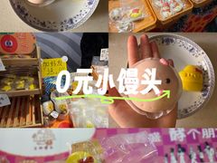 -仲盛世界商城