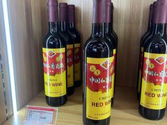 -百年义利(北兴路店)